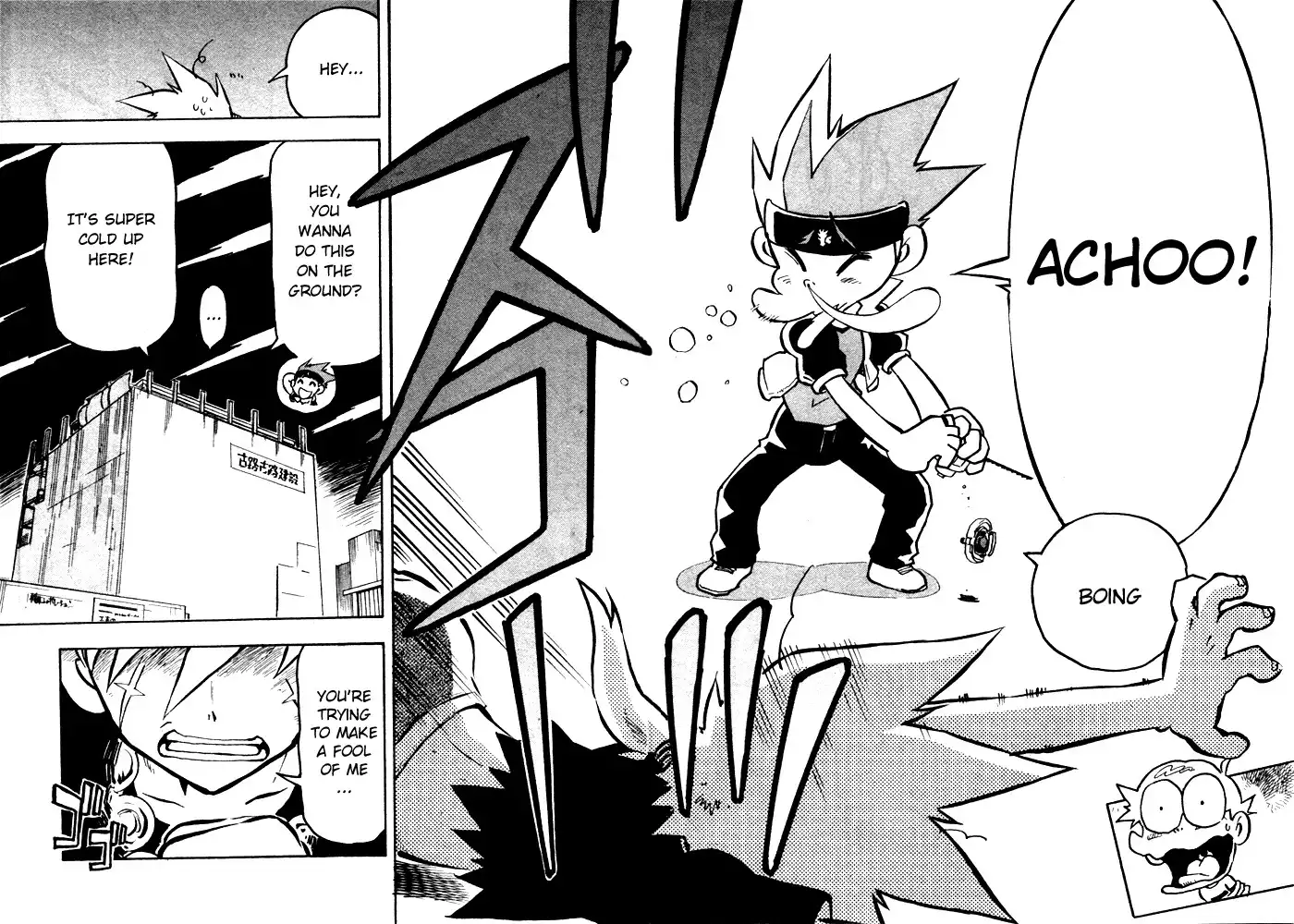 Metal Fight Beyblade Chapter 2 9